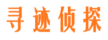 红花岗市婚姻调查